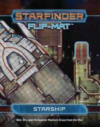 Starfinder Flip-mat Starship （BRDGM）