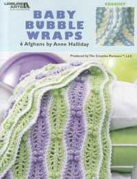 Baby Bubble Wraps : 6 Afghans
