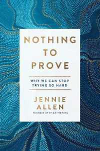 Nothing to Prove: Why We Can Stop Trying so Hard