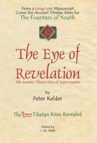 The Eye of Revelation