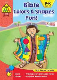 Bible Colors & Shapes Fun!