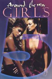 Around the Way Girls 5 -- Paperback / softback