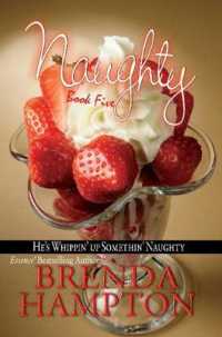 Naughty Book Five : Too Naughty