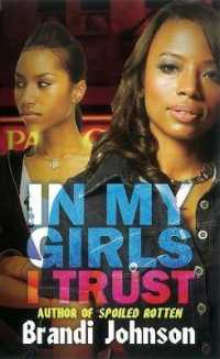 In My Girls I Trust (Urban Books) （Reprint）