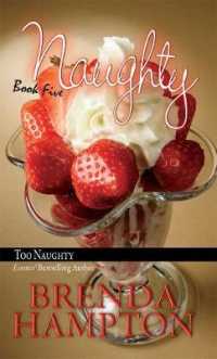 Too Naughty (Urban Books)