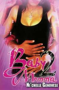 Baby Momma (Urban Books)