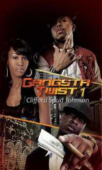 Gangsta Twist 1 (Gangsta Twist)