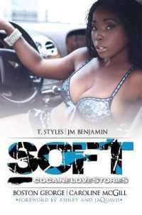 Soft (Urban Books) （Reissue）