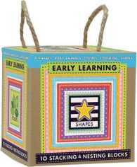 Early Learning (10-Volume Set) : Stacking & Nesting Blocks (Green Start) （BOX TOY）