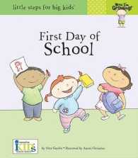 First Day of School (Now I'm Growing!)