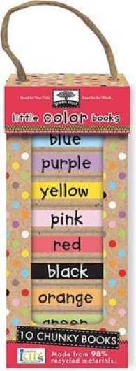 Little Color Books (10-Volume Set) (Green Start) （BOX BRDBK）