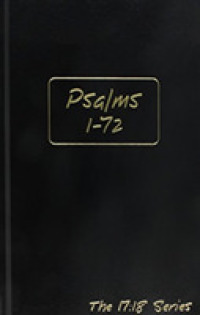 Psalms, 1-72 -- Journible the 17:18 Series