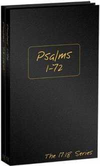 Psalms 2-Volume Set -- Journible the 17:18 Series