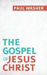 Gospel of Jesus Christ, the -- Paperback / softback