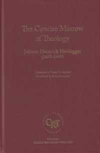 Concise Marrow of Christian Theology