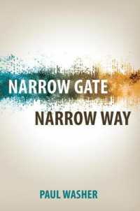 Narrow Gate， Narrow Way