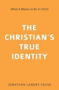 Christian's True Identity, the