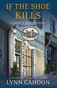 If the Shoe Kills (Tourist Trap Mystery")