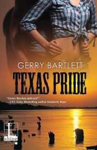 Texas Pride (Texas Heat")