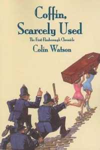 Coffin， Scarcely Used (Rue Morgue Classic British Mysteries)
