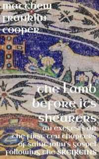 The Lamb Before Its Shearers