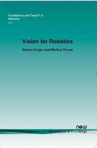 Vision for Robotics (Foundations and Trends® in Robotics)