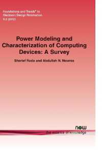 Power Modeling and Characterization of Computing Devices : A Survey (Foundations and Trends® in Electronic Design Automation)