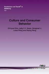 Culture and Consumer Behavior (Foundations and Trends® in Marketing)