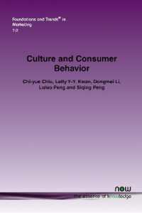 Culture and Consumer Behavior (Foundations and Trends® in Marketing)