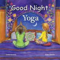 Good Night Yoga (Good Night Our World) （Board Book）
