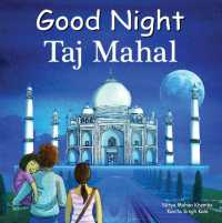 Good Night Taj Mahal (Good Night Our World) （Board Book）