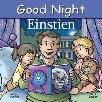 Good Night Einstein (Good Night Our World) （BRDBK）