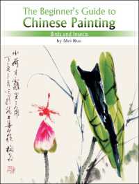 Birds and Insects : The Beginner's Guide to Chinese Painting (Beginner's Guide to)