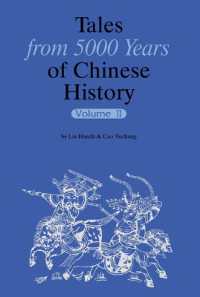 Tales from 5000 Years of Chinese History Volume II