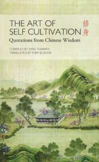 The Art of Self Cultivation : Quotations from Chinese Wisdom