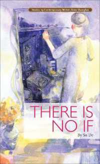 There Is No If (Contemporary Writers)