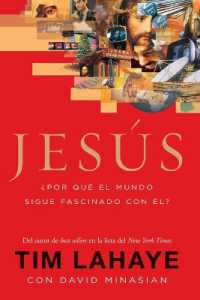 Jesús : ¿Por qué el mundo sigue fascinado con él?