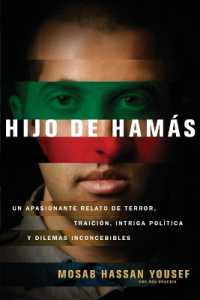 Hijo de Hamas -- Paperback / softback (Spanish Language Edition)