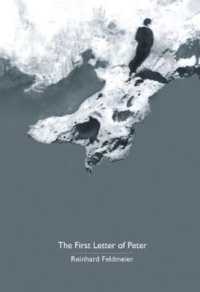 The First Letter of Peter : A Commentary on the Greek Text