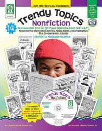Trendy Topics : Nonfiction: High-Interest/Low-Readability （PAP/COM）