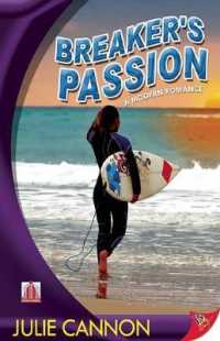 Breaker's Passion : A Modern Romance