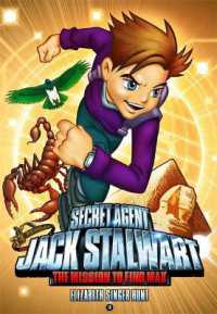 Secret Agent Jack Stalwart: Book 14: the Mission to Find Max: Egypt