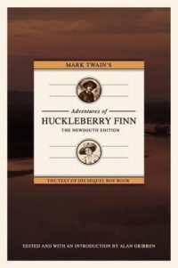 Mark Twain's Adventures of Huckleberry Finn: The NewSouth Edition
