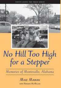 No Hill Too High for a Stepper : Memories of Montevallo， Alabama