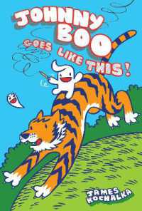 Johnny Boo Goes Like This! (Johnny Boo Book 7) (Johnny Boo)