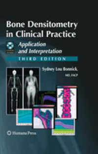 骨密度測定の臨床実践（第３版）<br>Bone Densitometry in Clinical Practice : Application and Interpretation （3 HAR/CDR）