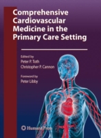 プライマリケアにおける総合循環器医療<br>Comprehensive Cardiovascular Medicine in the Primary Care Setting (Contemporary Cardiology)