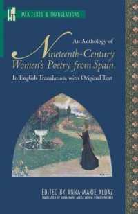 An Anthology of Nineteenth-Century Women's Poetry from Spain (Mla Texts and Translations)