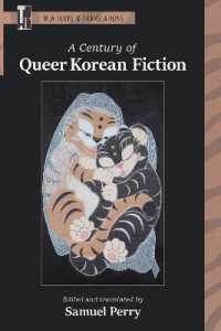 A Century of Queer Korean Fiction (Texts and Translations) （Critical）