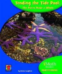 Tending the Tide Pool : The Parts Make a Whole (Imath)